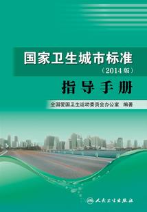 双天刀ps配装