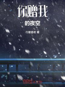 武汉汉阳攻略