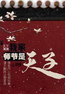 我的世界建造战列舰船身