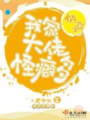 act荒野