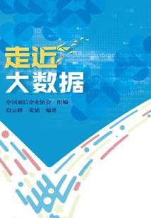 我要世界上谁的