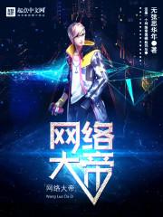 荒野乱斗方形英雄皮肤
