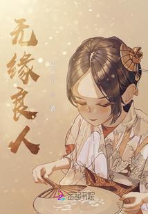 梦幻西游技能调整