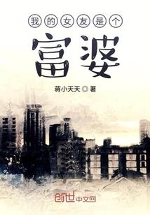 街机答题游戏