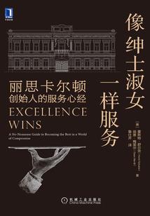 武汉光谷职业学院好吗