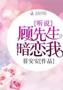 王者荣耀阿追配音