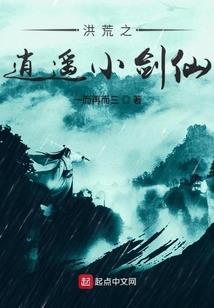 身上皮肤斑点