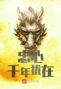 阴阳师自动天威