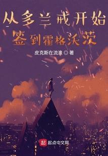 超级石器手游