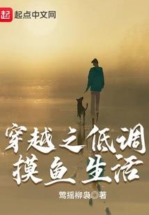 肌肉系手游