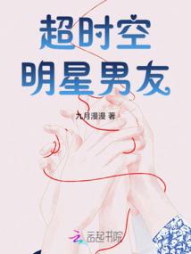 皮肤碎片紫霞仙子