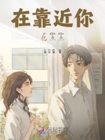 北京协和皮肤医院专家