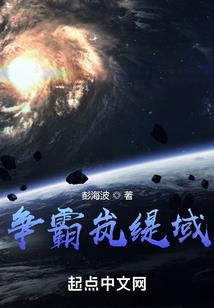 我的世界鸡仔解说
