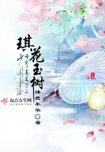 荒野探险组