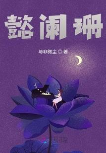 绝地求生ixge