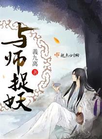 昆山魔兽比赛视频直播