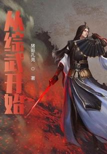华西附二院b超预约攻略