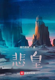 mod机箱欣赏