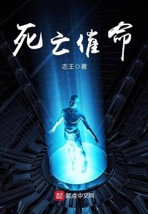 吸收游戏