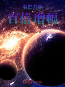 奥莱攻略沈阳