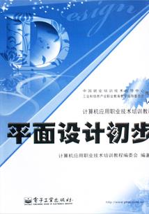 鱼肝油 皮肤病