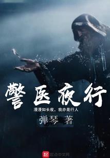 ro手游料理材料