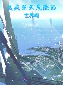英雄无敌3 侦查