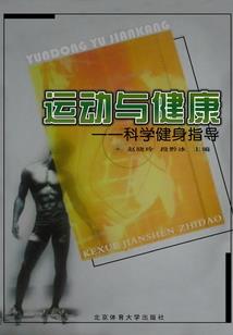 阿管解说荒野生存13