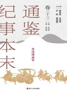 怎么升级MOD