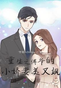 女生内裤照片皮肤