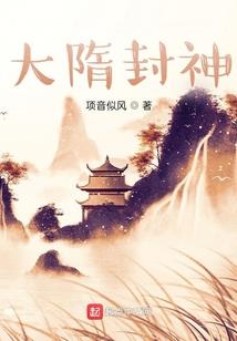 王者狙
