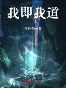王者荣耀龙是什么意思