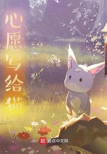 划线球球攻略