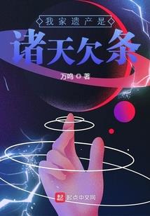 绝地逃生自定义