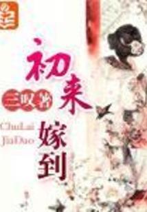 职业兽医职业道德规范