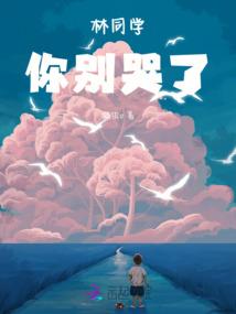 巨魔战攻略