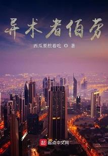 荒野乱斗里昂双杀视频