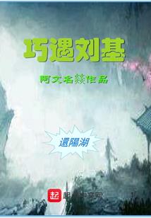 我的世界武警警车