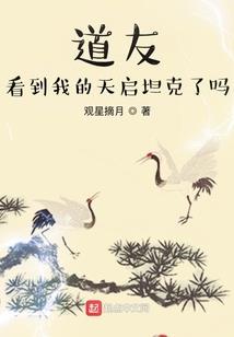 lol 杰斯 英文名