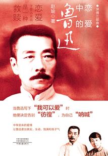 迪哥我的世界基岩挑战