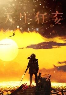 索尼ps4硬件