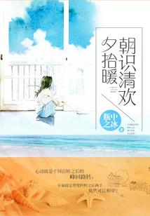 幻想英雄 psv