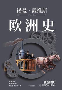 零九荒野
