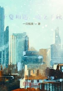 梦到外星人和装备