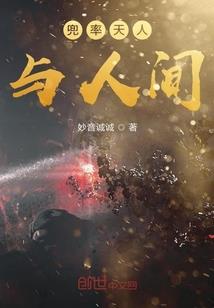 我的世界如何开创造