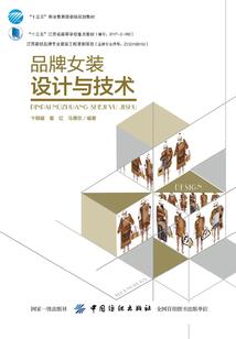 阴阳师不见岳作用