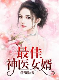 我的世界浮空解说红石小教室