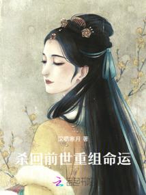 梦幻西游洪湖