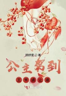 椰子油皮肤美白