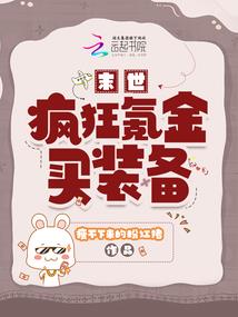 天刀在哪变性